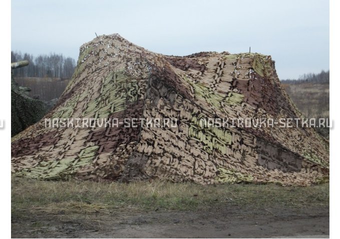 Маскировочный комплект МКТ-2П 12х18 м Поле – купить по цене 65800 руб. в интернет-магазине в городе Астрахань картинка 1