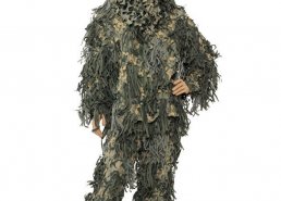 Маскировочные костюмы для охоты в интернет-магазине в Астрахани, купить маскировочную сеть с доставкой картинка 1