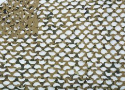 Маскировочные сетки для охоты на утку  в интернет-магазине в Астрахани, купить маскировочную сеть с доставкой картинка 110