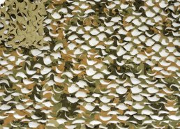 Маскировочные сетки для охоты на утку  в интернет-магазине в Астрахани, купить маскировочную сеть с доставкой картинка 106