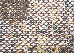 Маскировочные сетки для охоты на утку  в интернет-магазине в Астрахани, купить маскировочную сеть с доставкой картинка 96