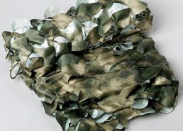 Маскировочные сетки для охоты на гуся в интернет-магазине в Астрахани, купить маскировочную сеть с доставкой картинка 77