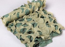 Маскировочные сетки для охоты на утку  в интернет-магазине в Астрахани, купить маскировочную сеть с доставкой картинка 71