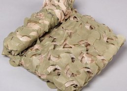 Маскировочные сетки для охоты на гуся в интернет-магазине в Астрахани, купить маскировочную сеть с доставкой картинка 74