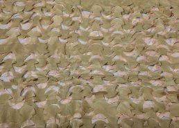 Маскировочные сетки для охоты на утку  в интернет-магазине в Астрахани, купить маскировочную сеть с доставкой картинка 76