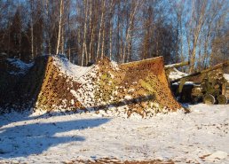 Маскировочные сети 9х12 м комплекты в интернет-магазине в Астрахани, купить маскировочную сеть с доставкой картинка 10